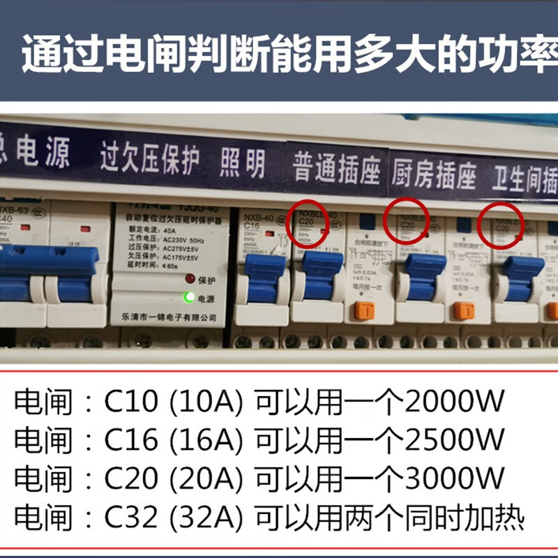 沄筱 熱得快 電熱棒燒水器盆桶專用 洗澡熱水神器游泳池泡澡桶浴盆桶加熱棒 2500W粉色【70度自動斷電】