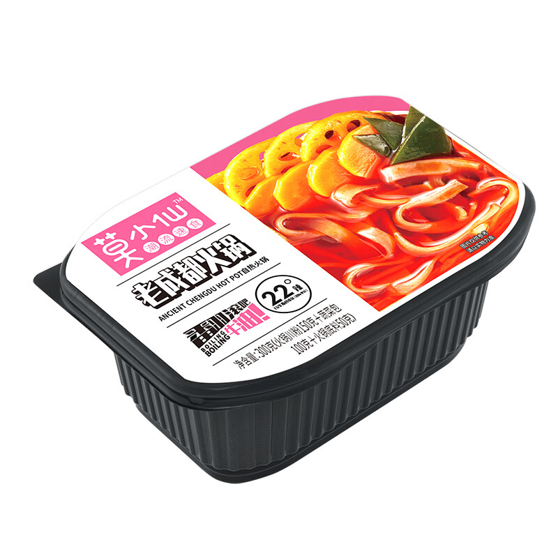 莫小仙 自热小火锅 成都老火锅300g/盒 方便食品速食 懒人火锅 正宗重庆麻辣牛油底料网红