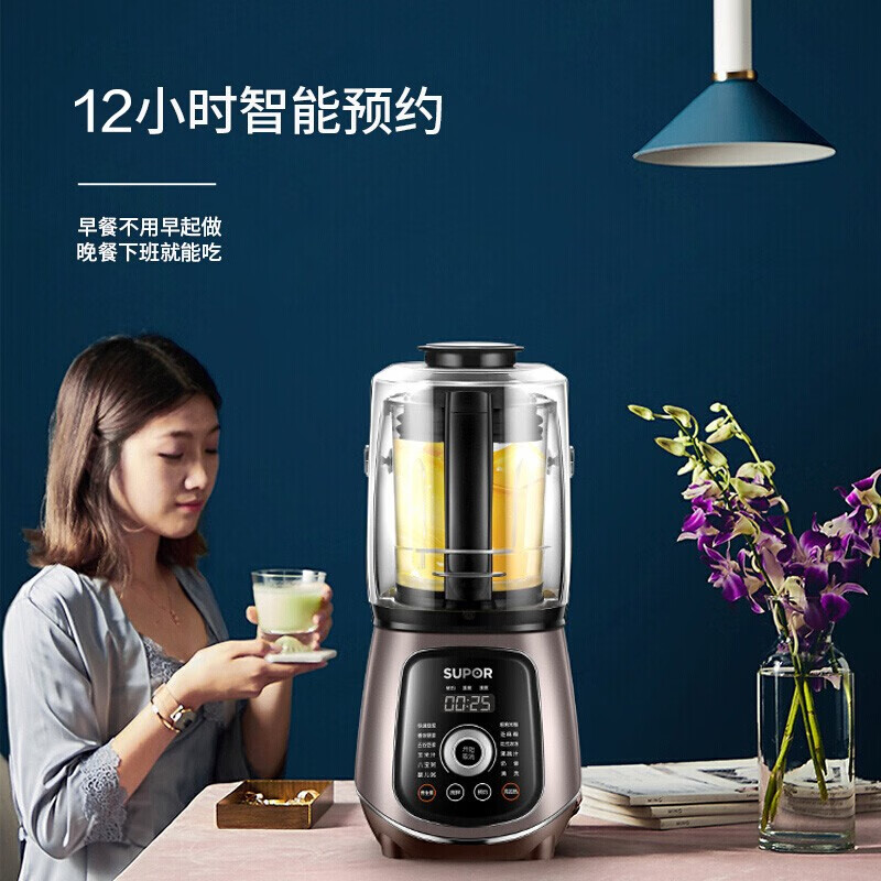 苏泊尔JP96L-1300怎么样？谁用过评价？