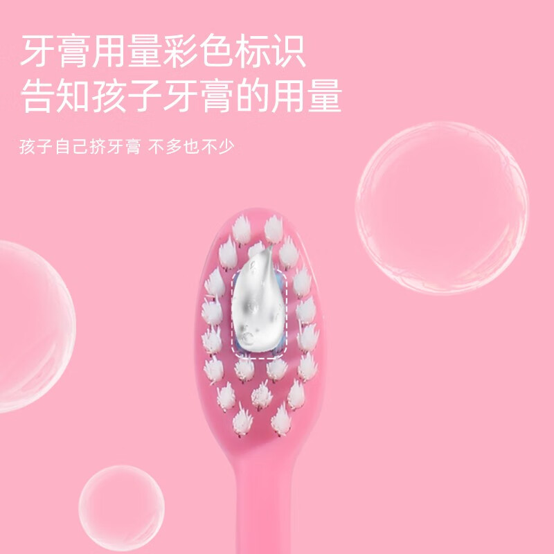 啵乐乐（Pororo）儿童牙刷3-6-12岁 宝宝牙刷纤细软毛牙刷头 韩国进口婴幼儿牙刷 粉色款