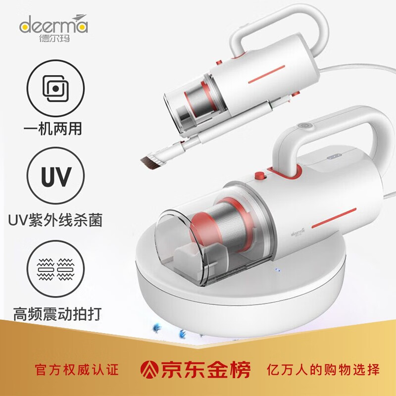 口碑解密德尔玛DEM-CM1300好不好用？怎么样呢？亲测解析实际情况怎么样？质量好吗？