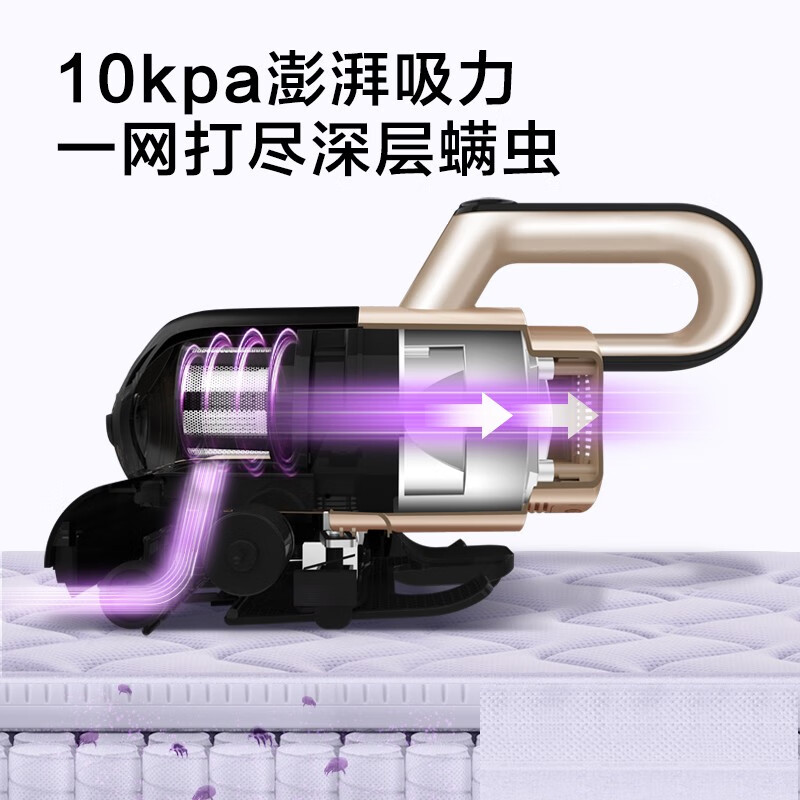 苏泊尔vcm19t质量跟vcm16a比较哪个好？区别是？