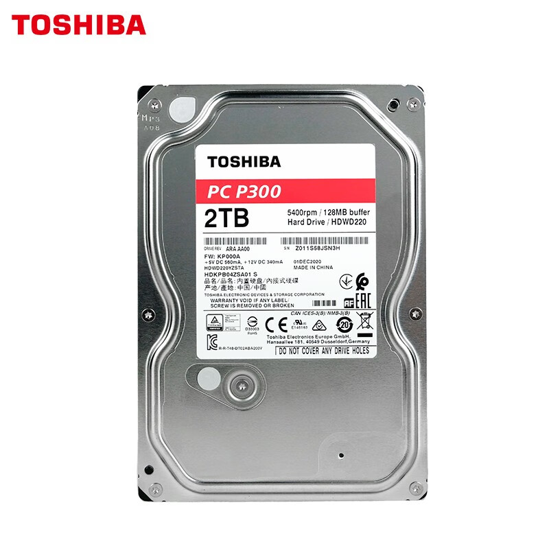东芝(TOSHIBA)2TB 台式机机械硬盘 128MB 5400RPM SATA接口 P300系列(HDWD220)