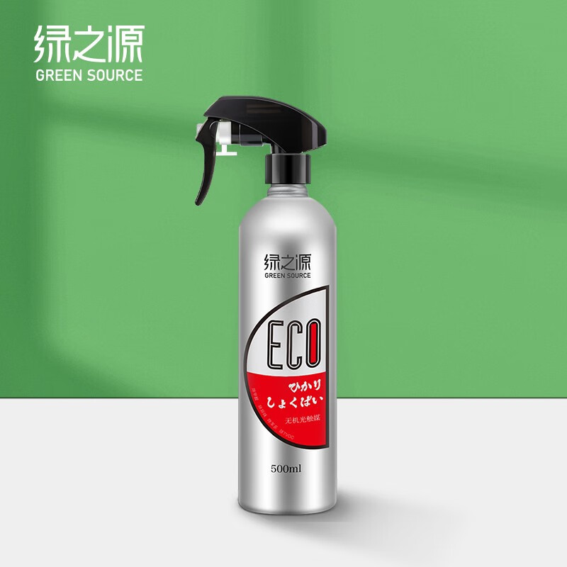 绿之源 ECO日本进口光触媒甲醛清除剂500ml 去除甲醛室内新房装修新车除臭吸去除异味防霉喷剂非活性炭