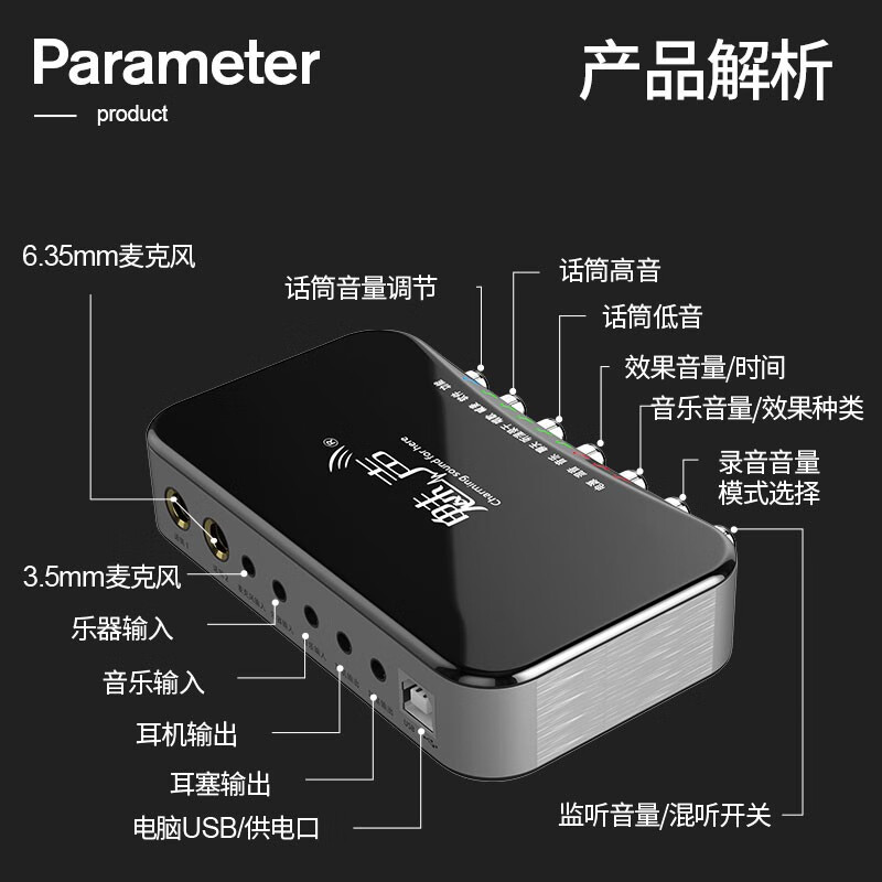 质量解析魅声T6-3评价如何？比拼怎么样呢？体验报告揭秘