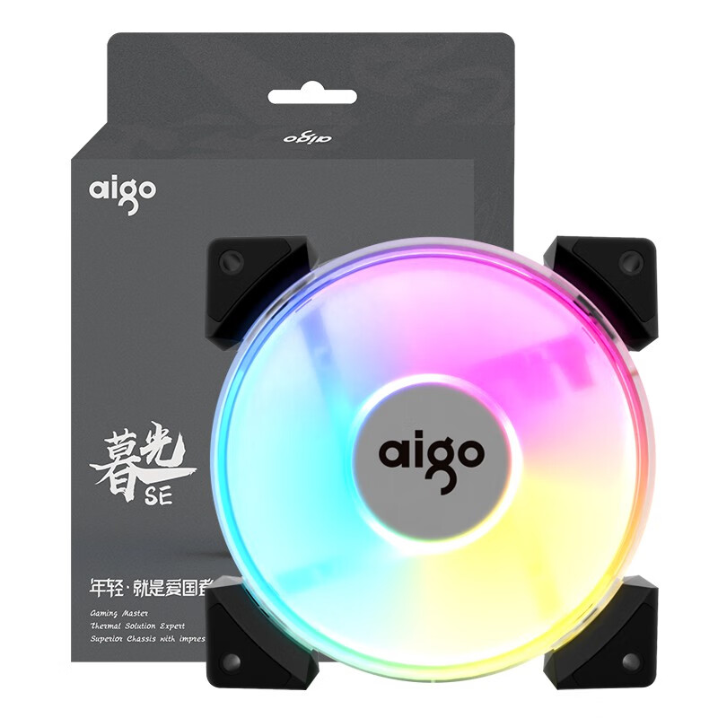 愛國者（aigo）暮光SE 幻彩版 12CM電腦機箱風扇（自動幻彩燈效/大4Pin接口/減震腳墊/贈4顆螺絲）