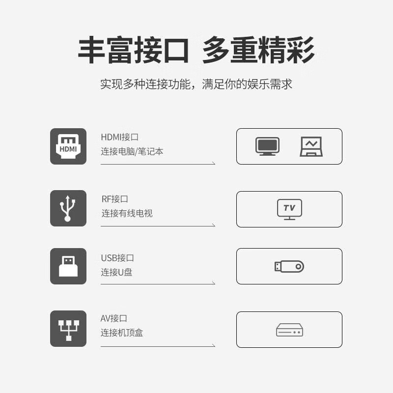 海爾（Haier）LE42J51 42英寸全高清 人工智能 語音遙控 網(wǎng)絡(luò)平板液晶電視 16G大內(nèi)存 以舊換新