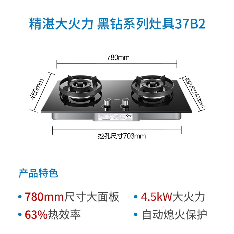 <a href='#wenda/131000007100889028.php' target='_bank'>揭秘报道评测手机普通版本和pro区别都有啥？哪个好些呀？真实评测体验曝光</a>哪个好？区别有没有？