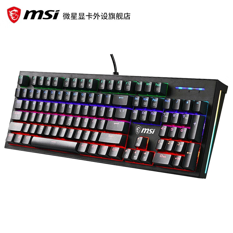 微星（MSI）GK50Z 機(jī)械鍵盤 RGB光效 有線 游戲電競(jìng)辦公鍵盤 104鍵 吃雞鍵盤 GK50Z 電競(jìng)機(jī)械鍵盤【黑色-青軸】