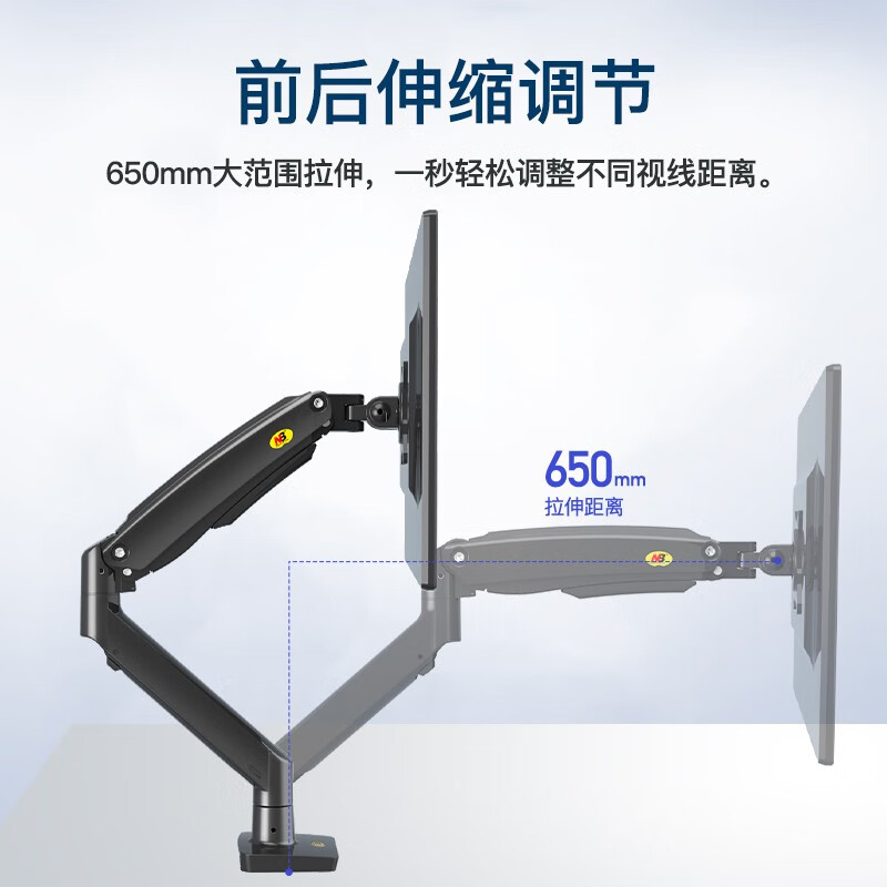 NB F100A 显示器支架 电脑显示器支架臂 电脑支架旋转升降vesa支架 AOC三星戴尔飞利浦等通用电脑架22-35英寸