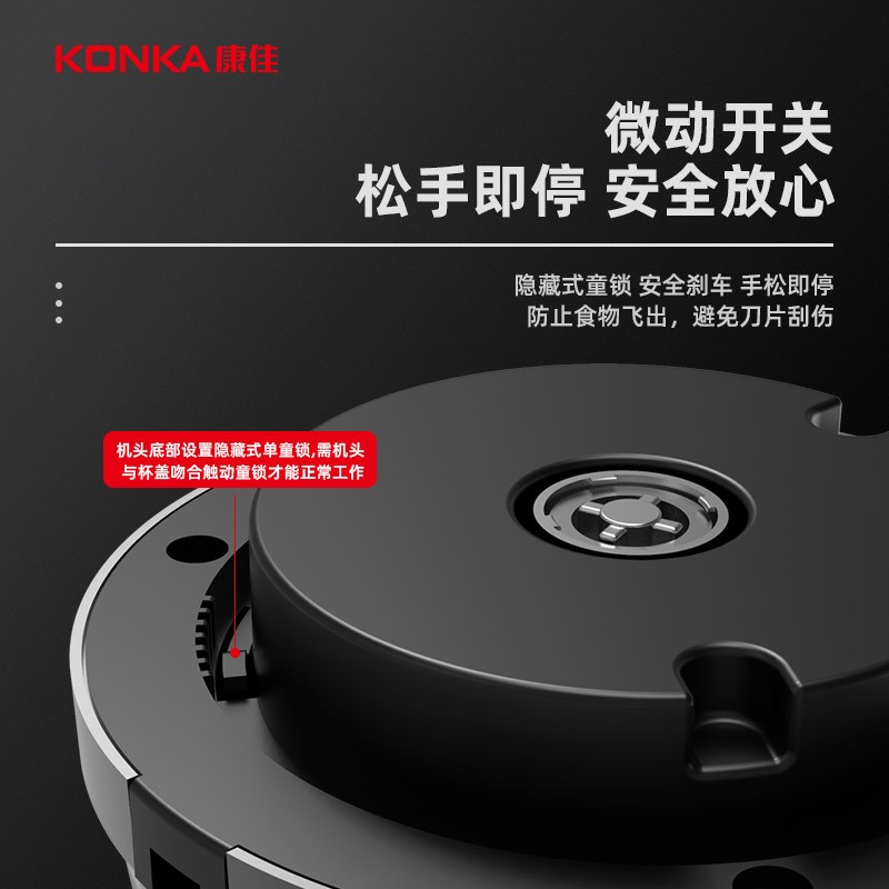 康佳（KONKA）绞肉机家用电动不锈钢多功能碎肉打肉切碎搅拌料理机 KGJR-201AB