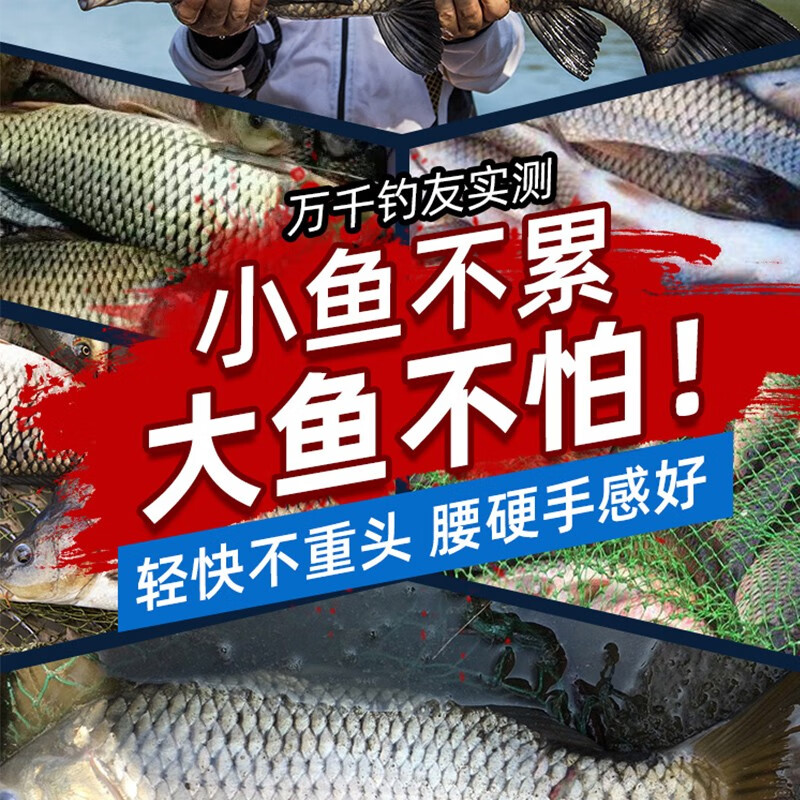 <a href='http://www.trnjm.com/wenda/21316845489298215.php' target='_bank'>使用测评曝光光威鱼竿和佳钓尼鱼竿区别有什么怎样选？选择哪个好？口碑反馈曝光</a>哪个好？有区别吗？