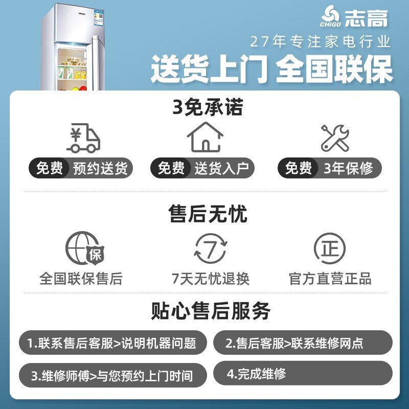 夏新冰箱小冰箱 双门迷你小型电冰箱 家用租房冷藏冷冻节能电冰箱 【53升-一级能效-闪亮银】