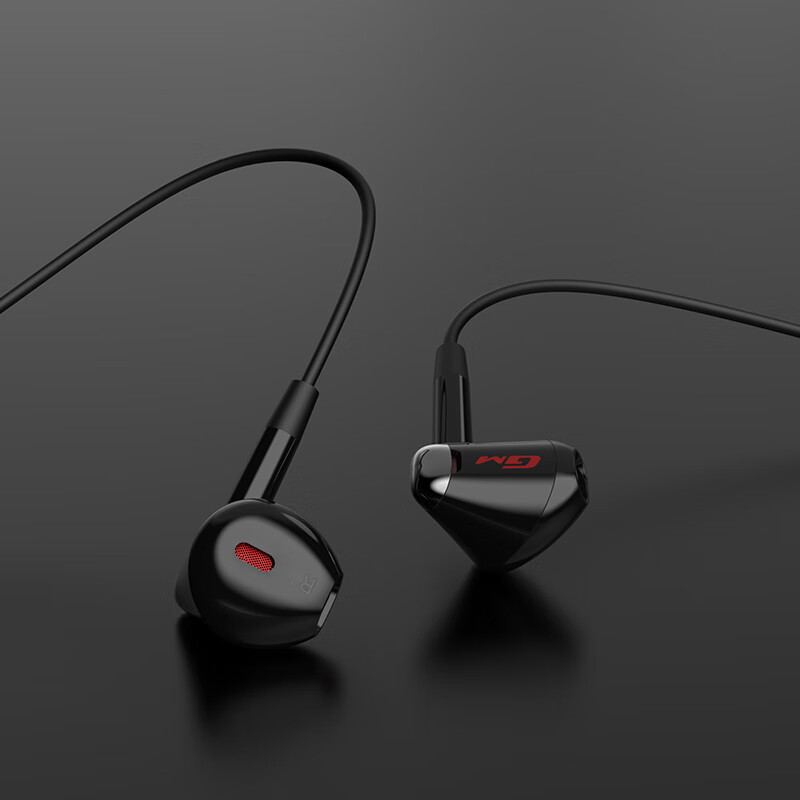 漫步者(EDIFIER)HECATE GM180 平头塞半入耳式立体声手机音乐游戏耳机 带麦带线控 3.5mm有线入耳式 黑色