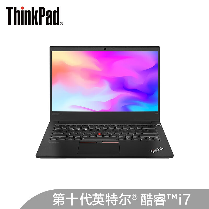 联想ThinkPad E14 Slim哪个好？区别有没有？