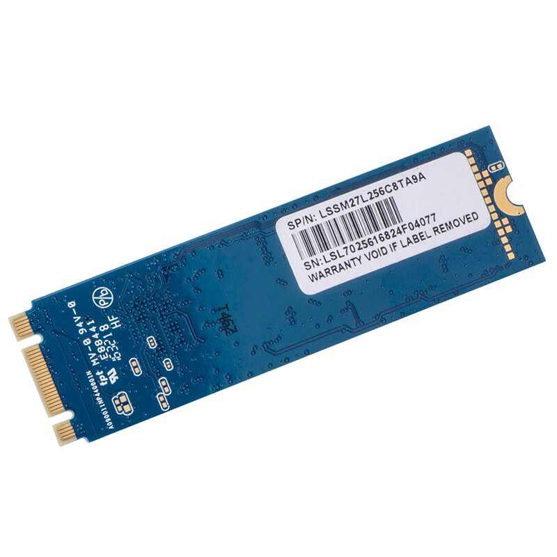 联想（Lenovo) SSD固态硬盘256GB M.2接口(SATA总线) SL700固态宝系列 2280板型