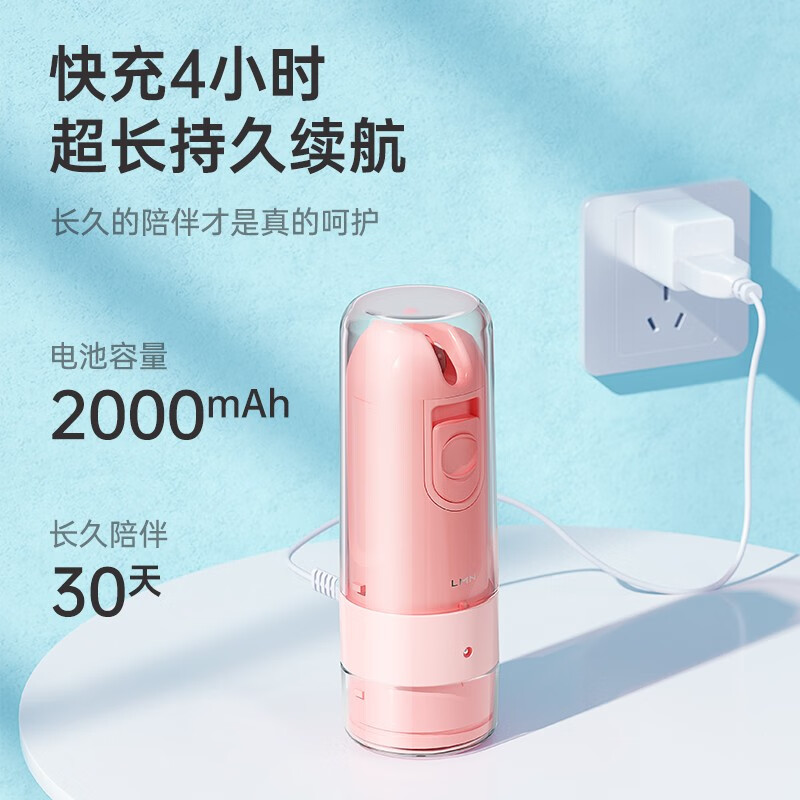 【全国8仓次日达】德国LMN 电动冲牙器洗牙器洁牙器家用便携式水牙线正畸专用牙结石全方位口腔清洁神器 香樱粉