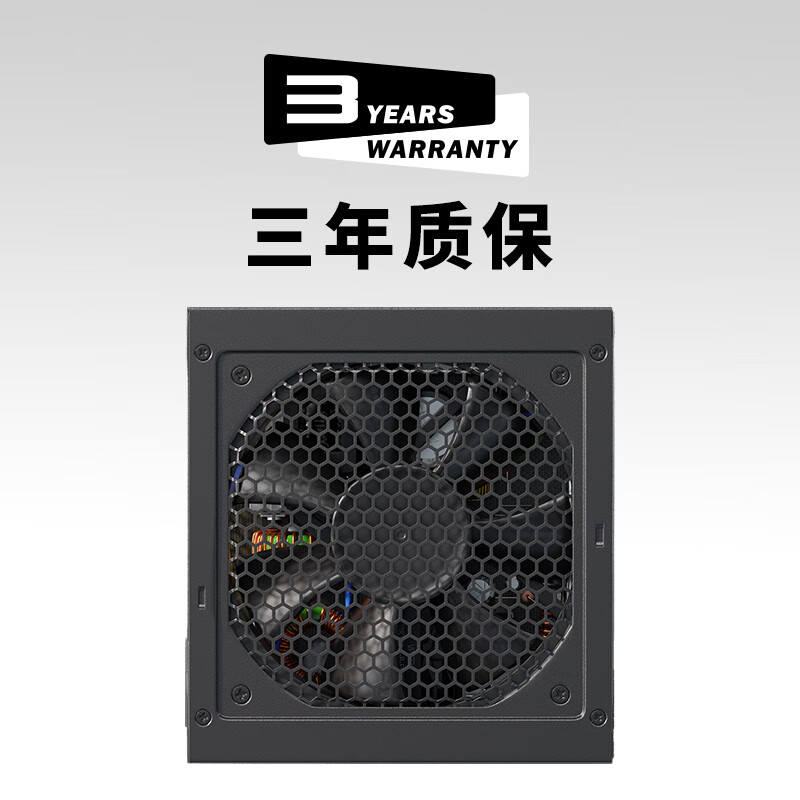 海韵 (SEASONIC)白牌A12-600电脑电源 600W (80PLUS白牌直出/3年质保/14cm小身形/静音温控)