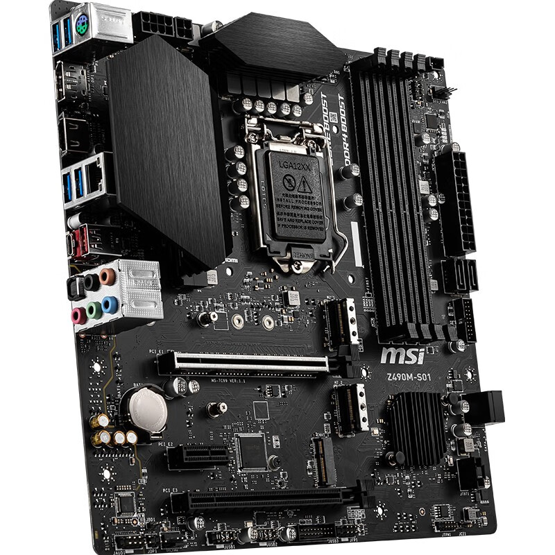 微星(MSI)Z490M-S01电脑主板 支持 CPU 10900K/10700K/10600KF（Intel Z490/LGA 1200）