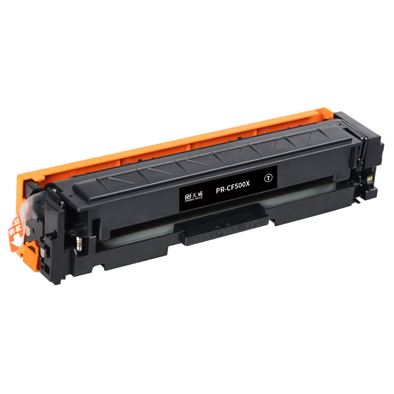 天威 M254dw CF500X 硒鼓 202X 黑色粉盒 适用于惠普HP M254dw MFP M280nw M281fdw 打印机 带芯片
