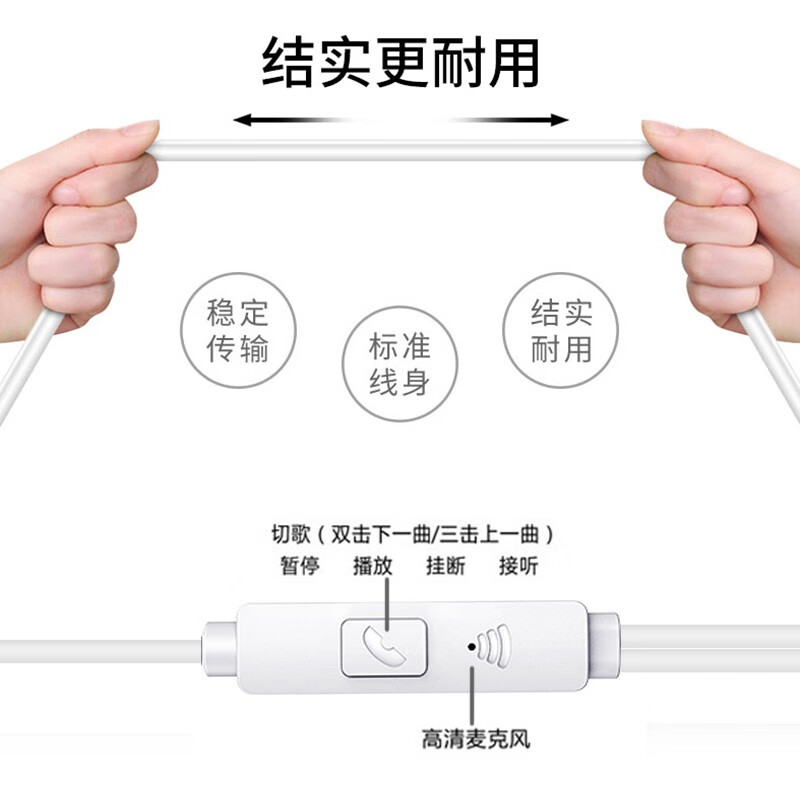 轩云绝世 重低音耳机立体声通用重低音有线控带麦通话有限男女通用入耳式 Y88颜色随机【活动版】