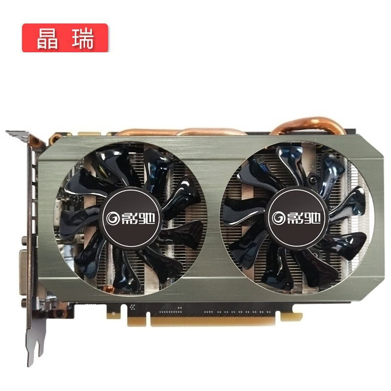 【二手9成新】微星 技嘉 影驰 华硕 GTX950 960 2G 960 4G 台式机独立游戏显卡 影驰 GTX960 - 4G