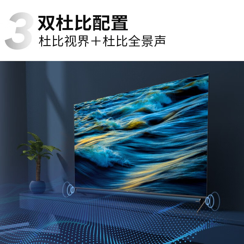 深入曝光TCL65Q10好用吗？评测怎么样呢？老鸟吐槽评测