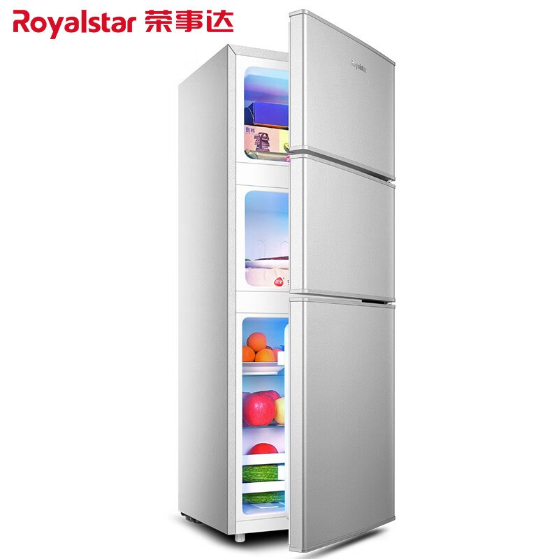 荣事达（Royalstar）【送货上门】迷你冰箱小 小型双门电冰箱家用宿舍冷冻冷藏节能 银色118升【三室三温】