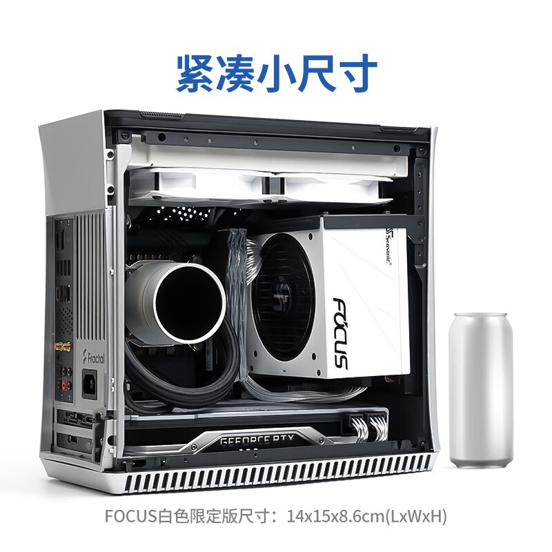 SEASONICFOCUS GX-1000怎么样？做工如何？