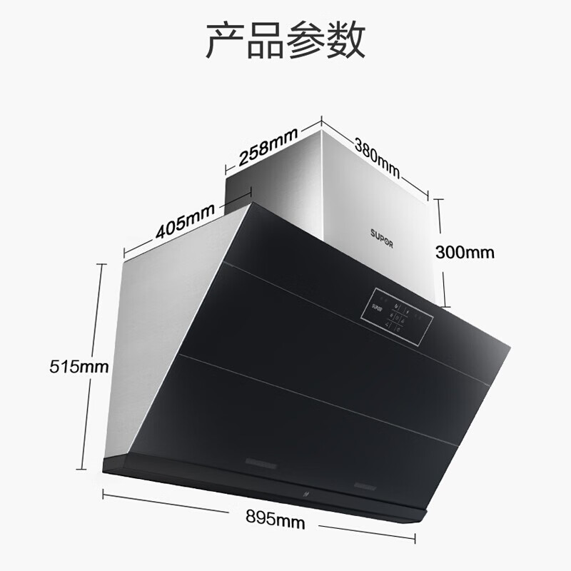 苏泊尔J618S怎么样？属于什么档次？