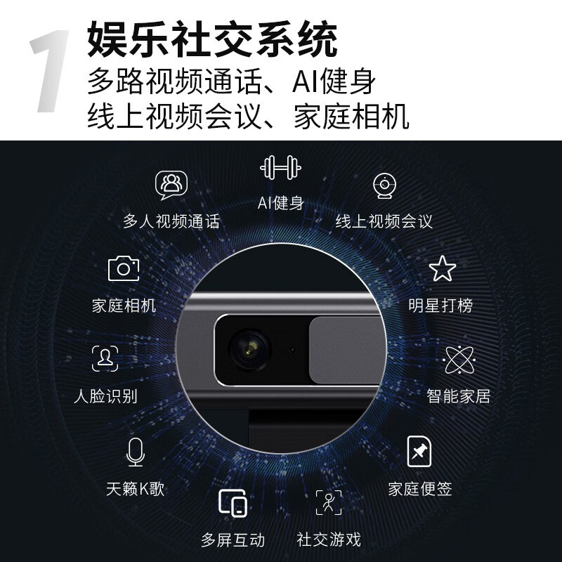 tcl55q8和55q9哪个好？区别是？