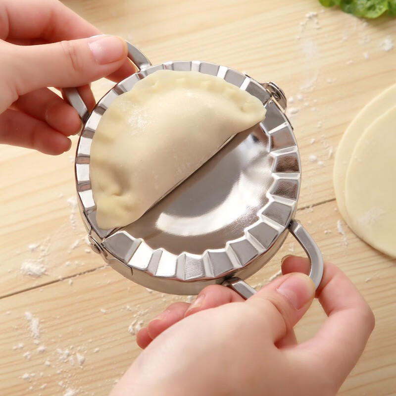 美之扣 家用包饺子神器 饺子皮机创意水饺模具饺子器机厨房小工具