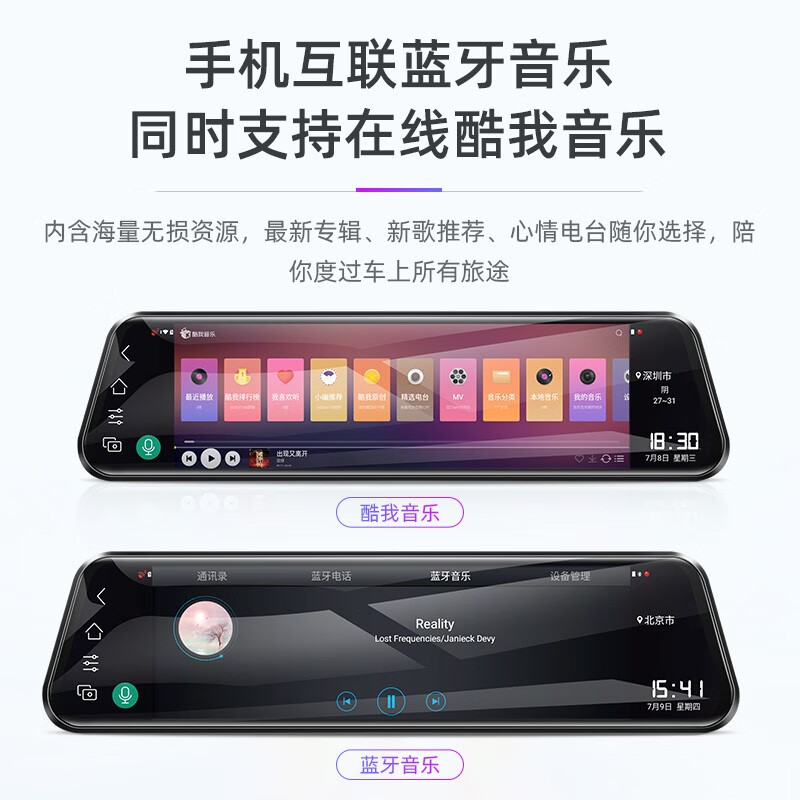 云锋测评 专注网购商品评测 分享 凌度hs996a行车记录仪怎么样 看完这篇你就震惊了 大家评测