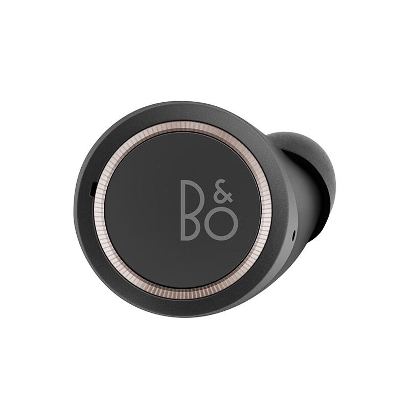 B&O beoplay E8 3.0 真无线蓝牙耳机 丹麦bo入耳式运动立体声耳机 无线充电 深栗色