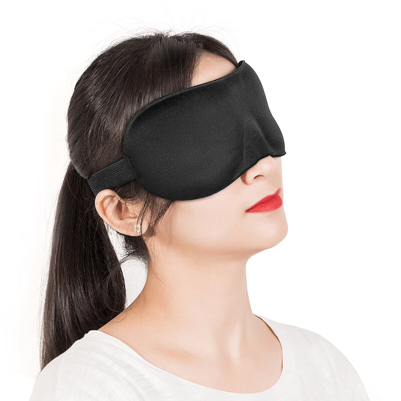 佳途JOYTOUR 3D眼罩 睡眠遮光轻薄透气 男女午休旅行睡觉护眼罩黑色赠送耳塞