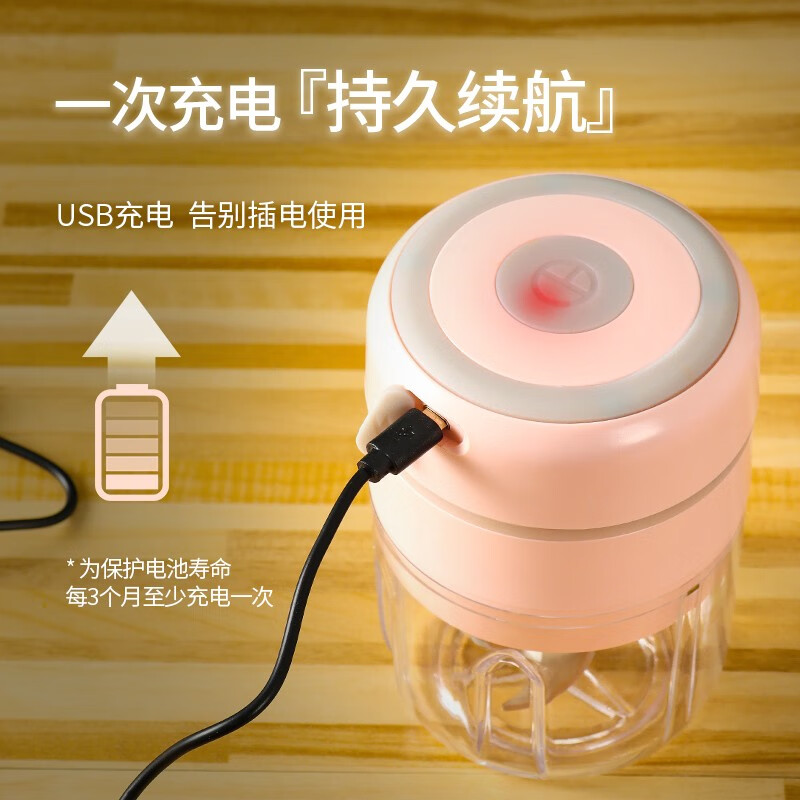 拜杰（Baijie）搗蒜器電動(dòng)蒜泥器廚房拉蒜器打蒜蓉機(jī)碎肉絞肉輔食料理機(jī) 100ml+250ml (雙杯)SR01-C2S