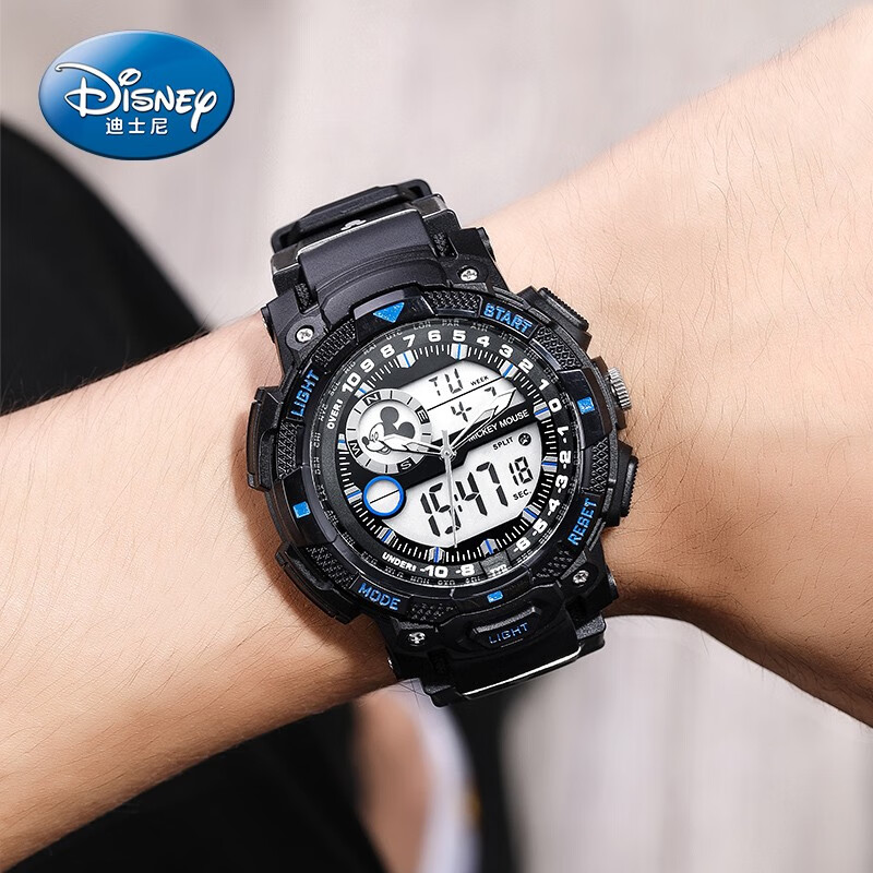 迪士尼(Disney)手表 中学生手表男孩青少年户外运动表男生手表防水夜光电子表DC-55041L