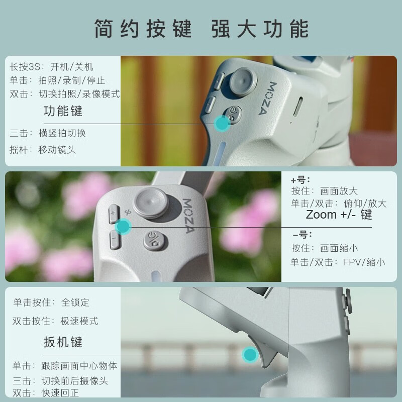 <a href='http://www.trnjm.com/wenda/21310001394941620.php' target='_bank'>实情使用曝光魔爪mini mx和mini se有什么区别如何选择？哪个好些呀？达人评测真实曝光</a>哪个好？区别有吗？