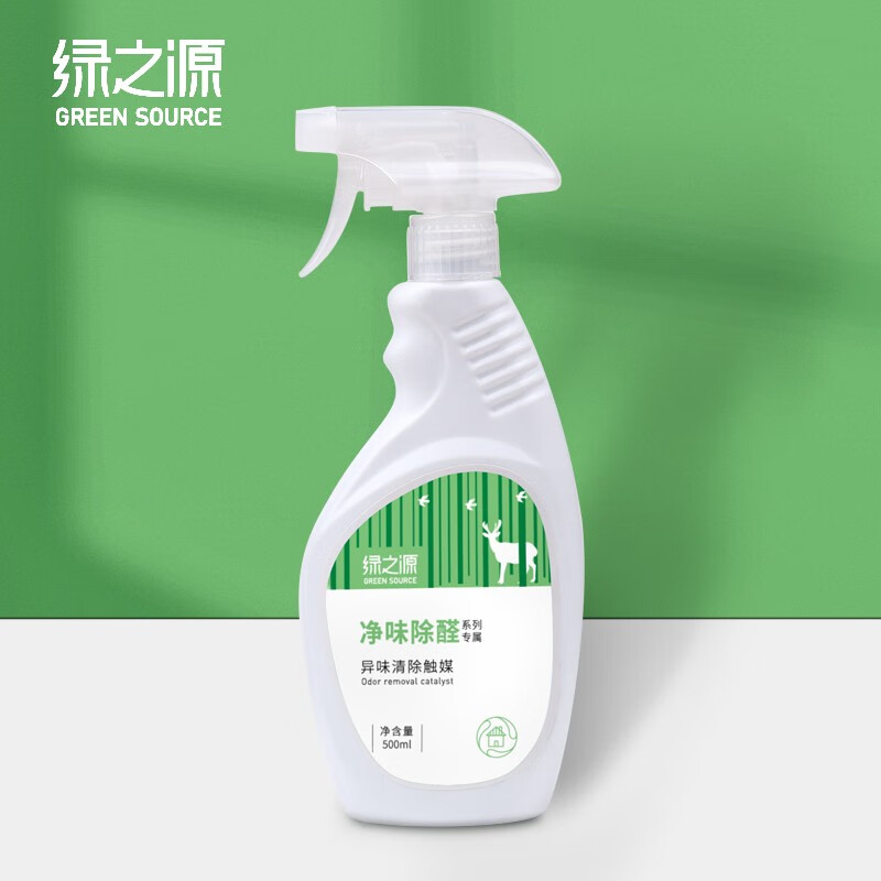 绿之源 除甲醛清除剂光触媒500ml 新房装修除味剂家具去除甲醛喷剂新车除臭去异味