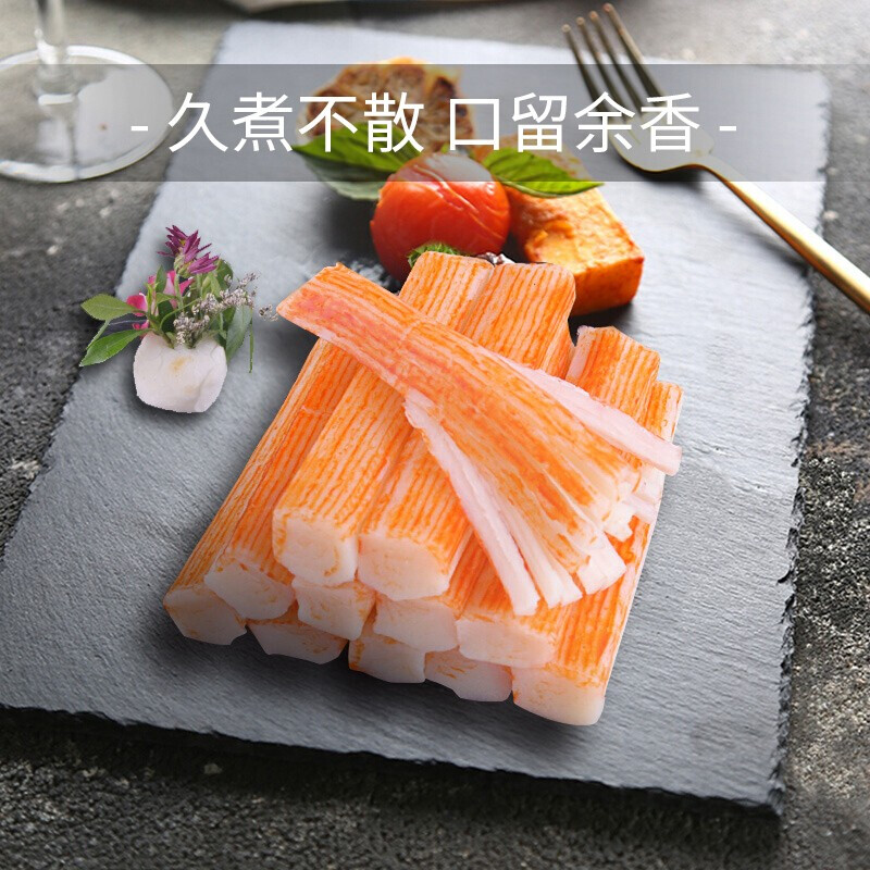 鮮逢 即食蟹肉棒500g 高魚肉含量 蟹棒蟹柳 火鍋食材 關(guān)東煮 健康輕食