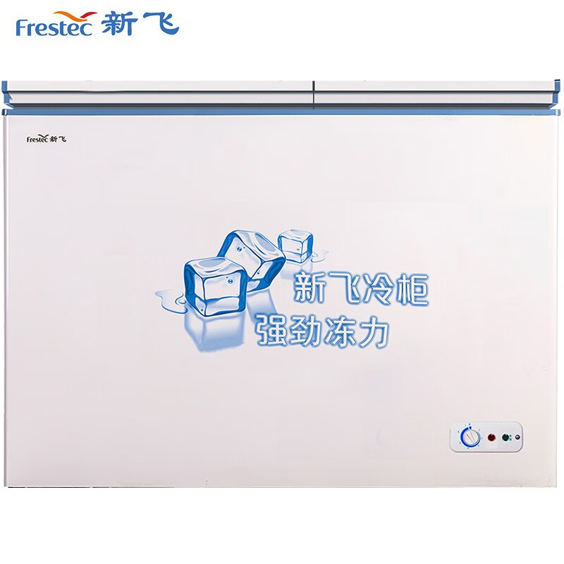 新飞（Frestec）220升家用商用冰柜 双箱双温冷柜 顶开门 冷藏冷冻卧式冰箱（白色）BCD-220DHF