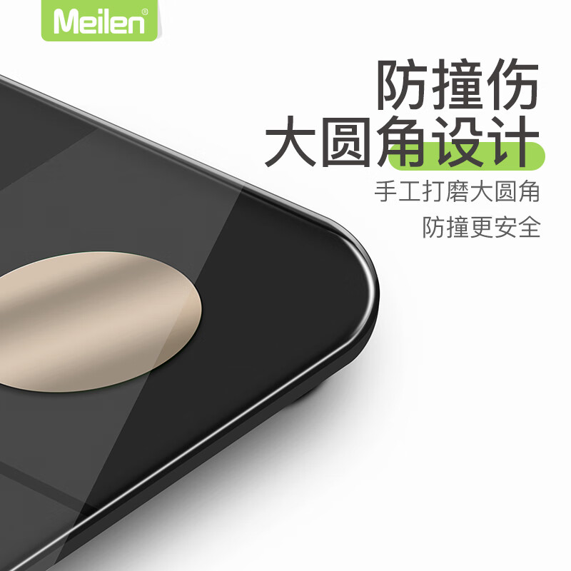 MeileML625-H怎么样？是品牌吗？