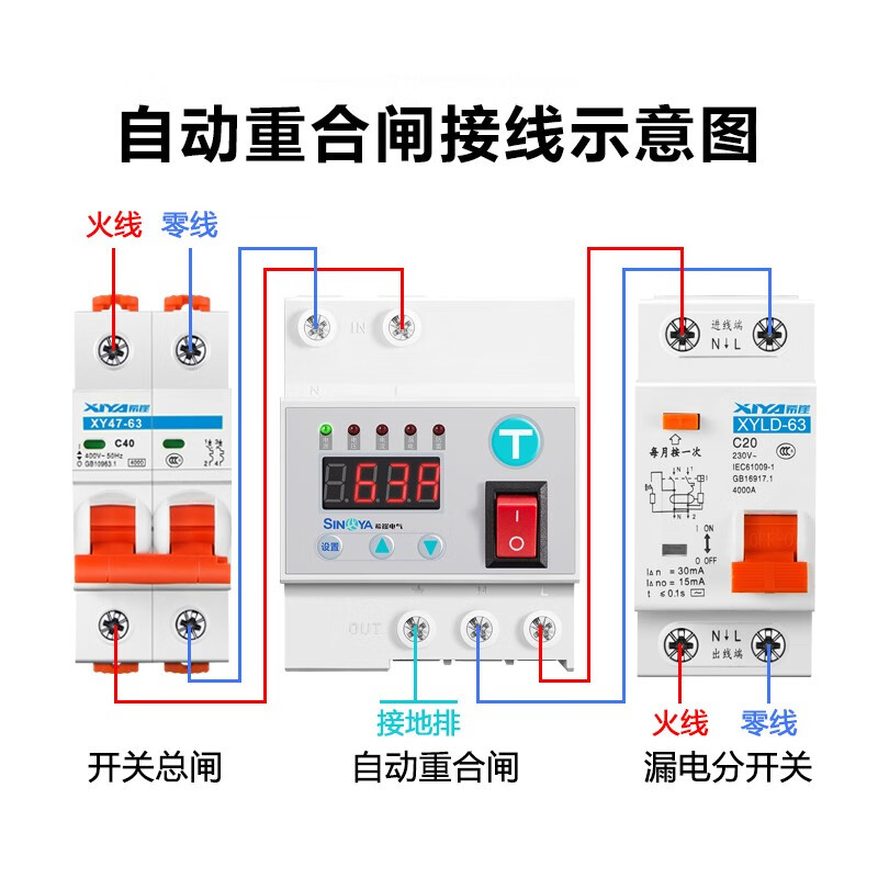 希崖XYLD-63怎么样？做工如何？