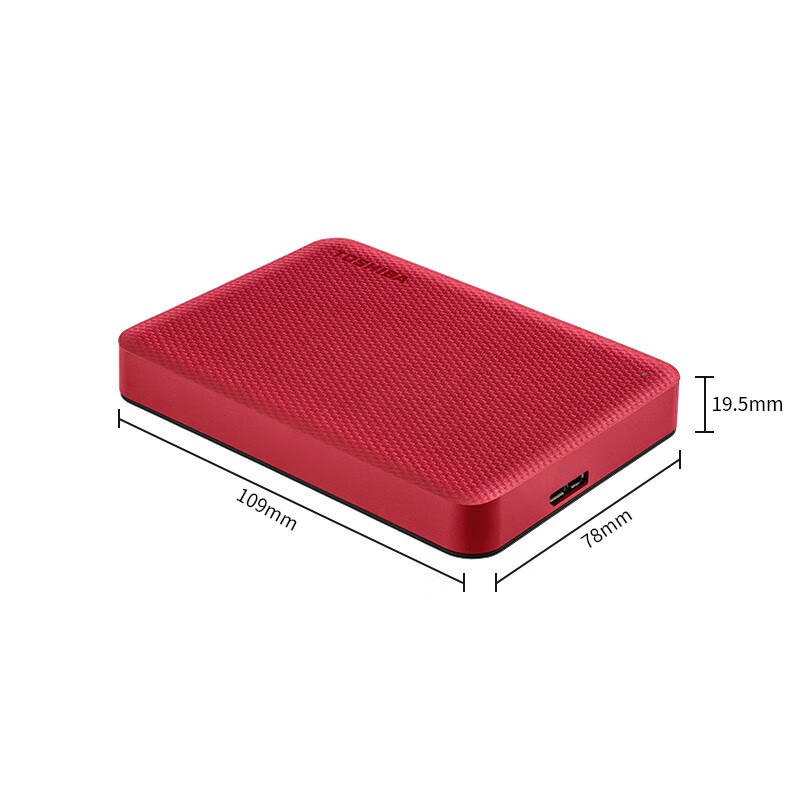 东芝(TOSHIBA) 4TB 移动硬盘 V10系列 USB3.0 2.5英寸 酒红 兼容Mac 超大容量 密码保护 轻松备份 高速传输
