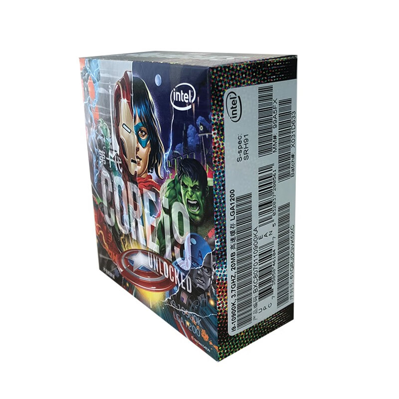 英特尔（Intel）i9-10900K 复仇者联盟 珍藏版 10核20线程 盒装CPU处理器