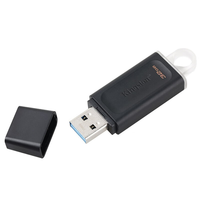 金士顿（Kingston）32GB USB3.2 Gen 1 U盘 DTX 投标车载 高速优盘 官方标配