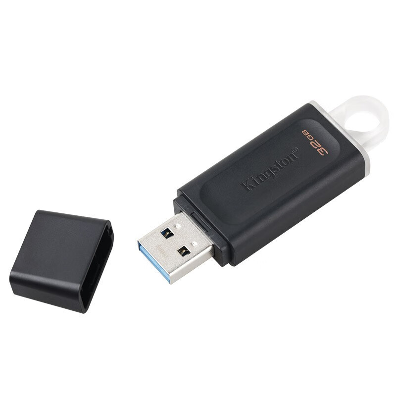 金士頓（Kingston）32GB USB3.2 Gen 1 U盤 DTX 投標車載 高速優(yōu)盤 官方標配