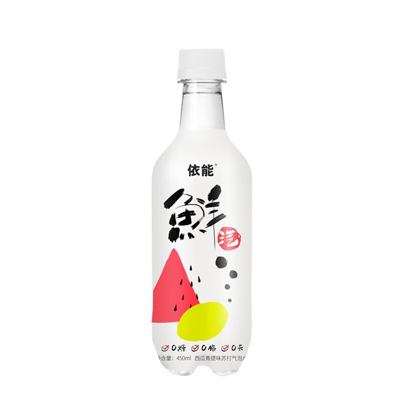 依能鮮汽 蘇打水汽水 氣泡水飲料 無(wú)糖0脂肪 450ml*12瓶 西瓜青提味