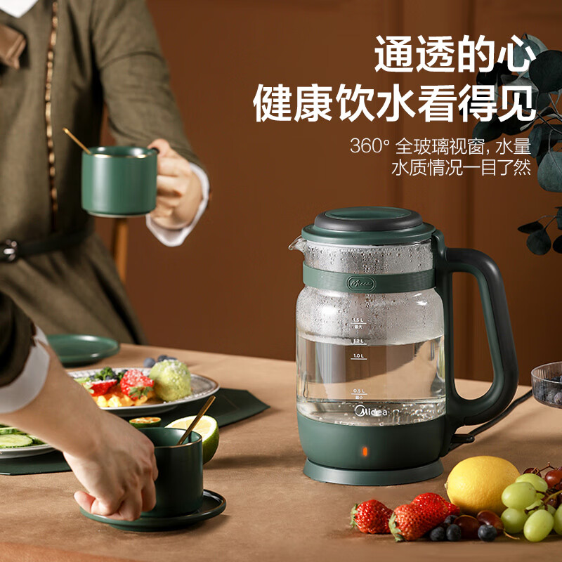 美的（Midea）电水壶烧水壶烧茶壶电热水壶电水壶开水壶1.5L容量暖水壶烧水壶智能断电MK-SH15X303