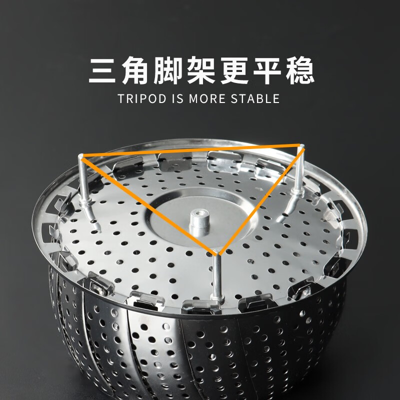 拜杰（Baijie）不锈钢蒸笼架 多功能蒸笼屉可伸缩折叠拆卸蒸格家用隔水蒸盘馒头蒸架蒸屉 LY-90
